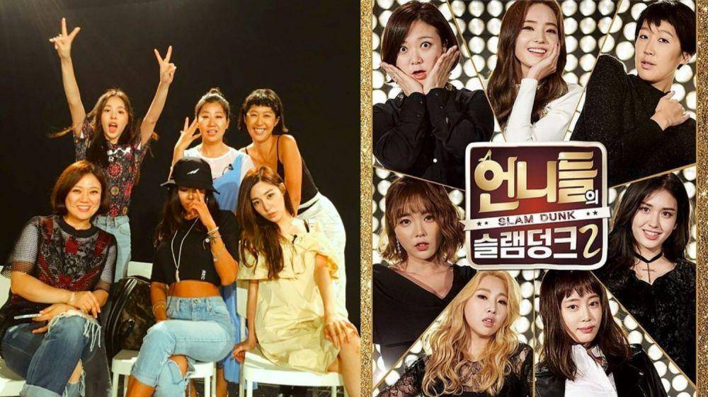 Unnies (instagram.com/hyorin_min | instagram.com/_minzy_mz)