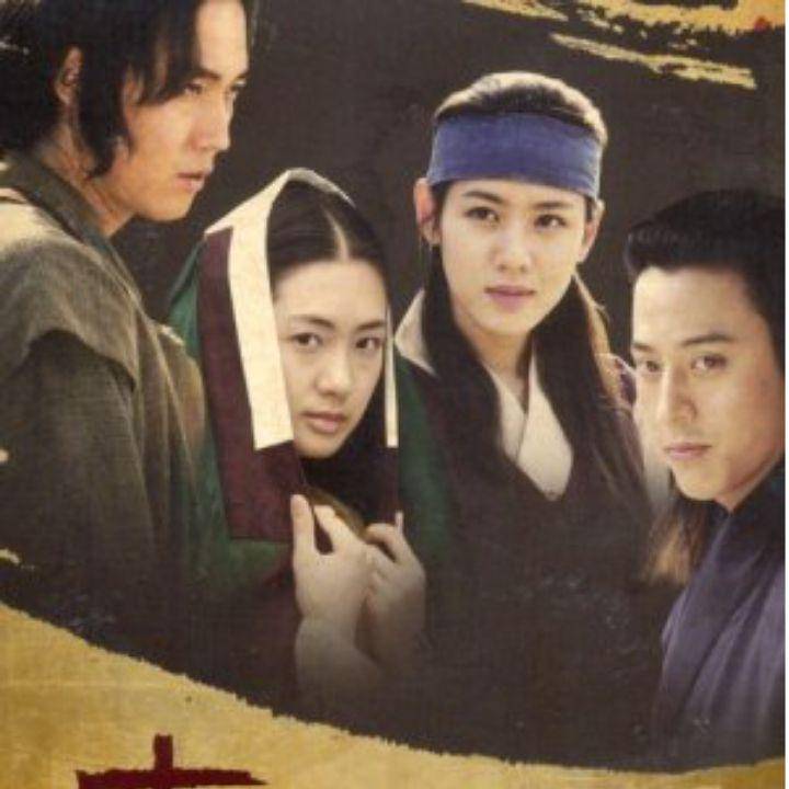 Drama Great Ambition (dok. SBS via mydramalist.com))