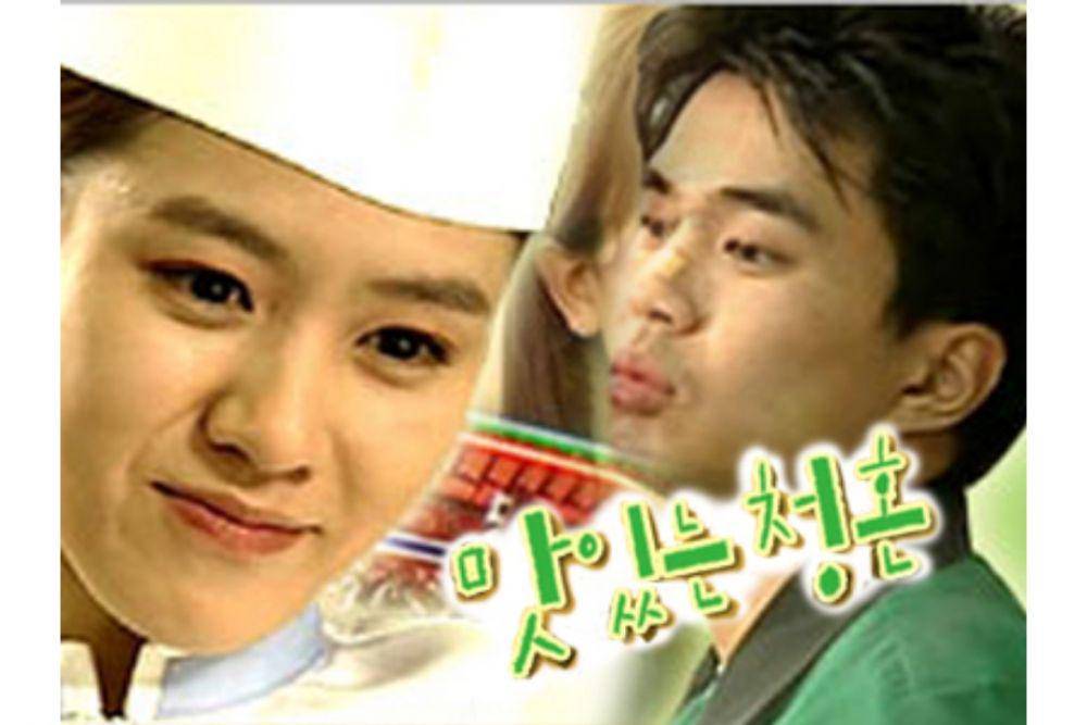 Drama Delicious Proposal (m.imbc.com)