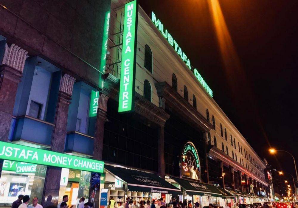Mustafa Centre (Instagram.com/gurume_otoko)