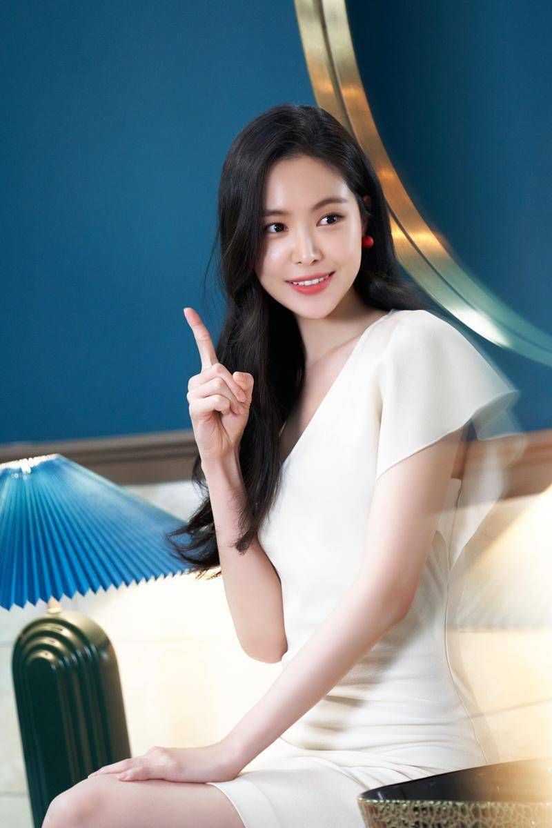 Son Naeun (post.naver.com/YG Entertainment)