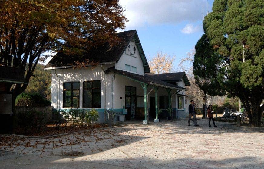 Gudun Station (english.cha.go.kr)