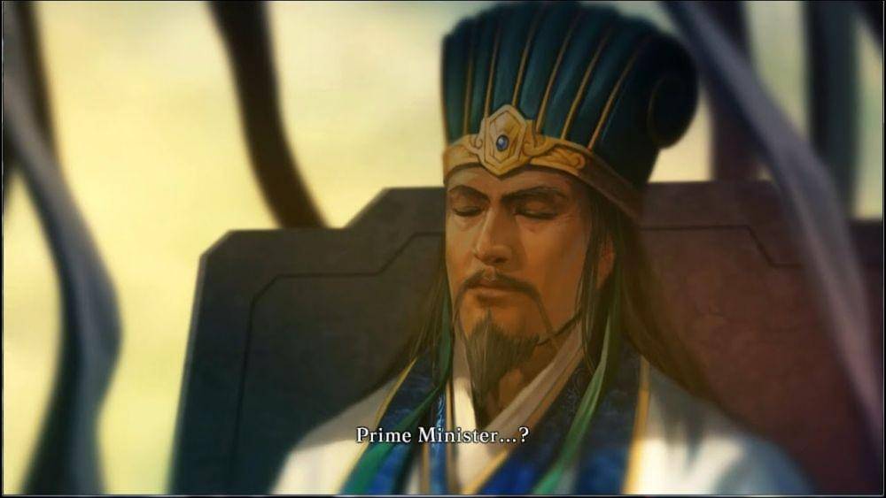 Koei Tecmo/Romance of the Three Kingdoms XIII