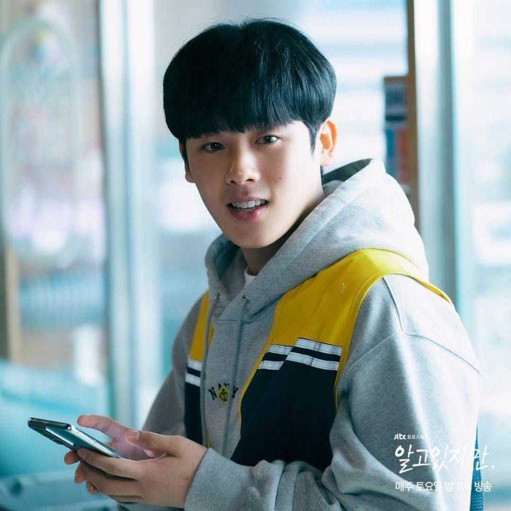 Lee Jung Ha di drama Nevertheless (instagram.com/jtbcdrama)
