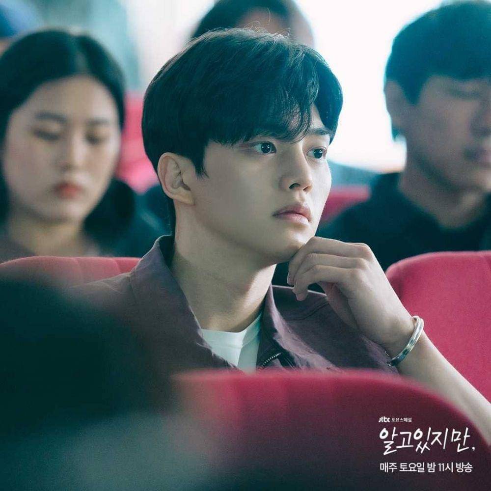 Song Kang di drama Nevertheless (instagram.com/jtbcdrama)