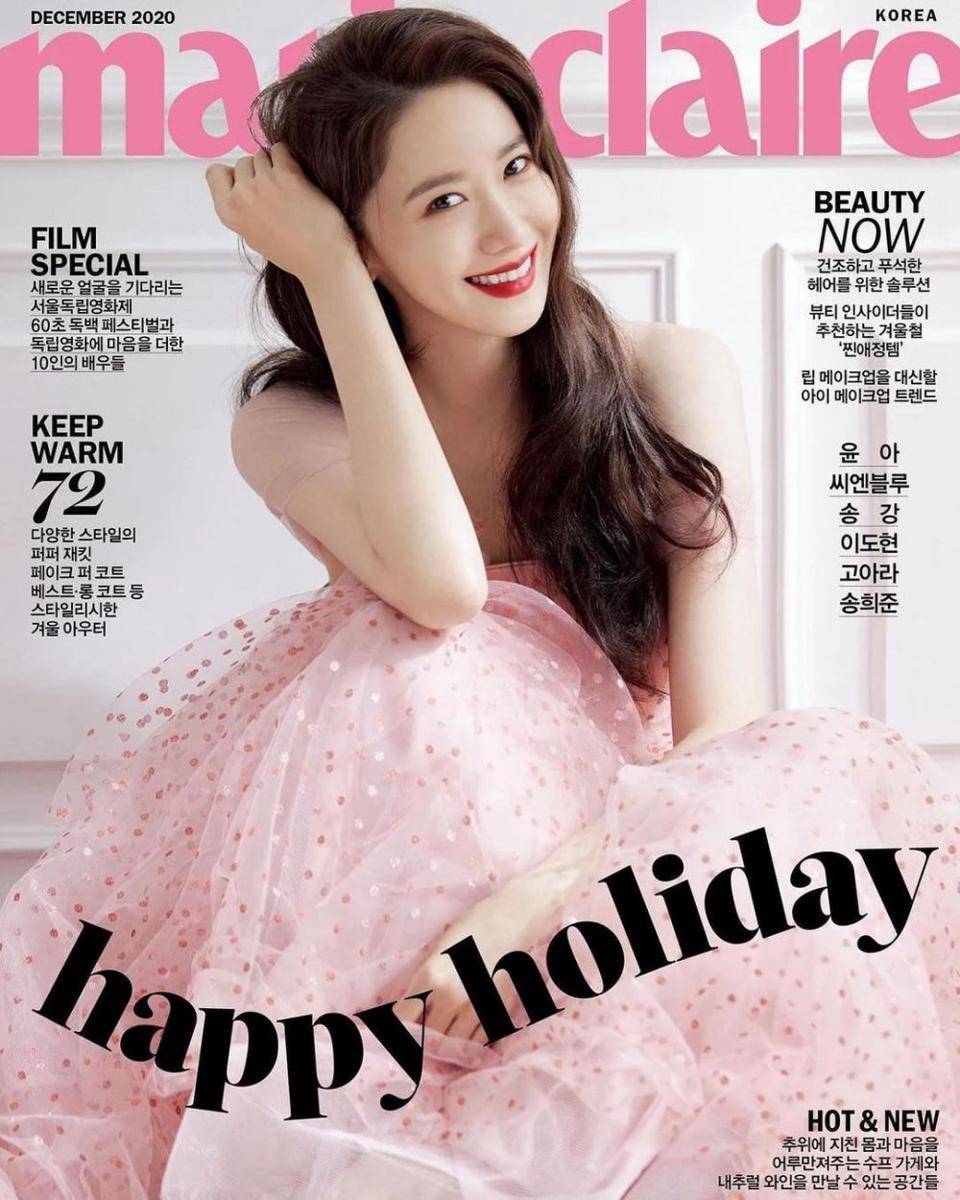 Yoona SNSD (instagram.com/yoona__lim)