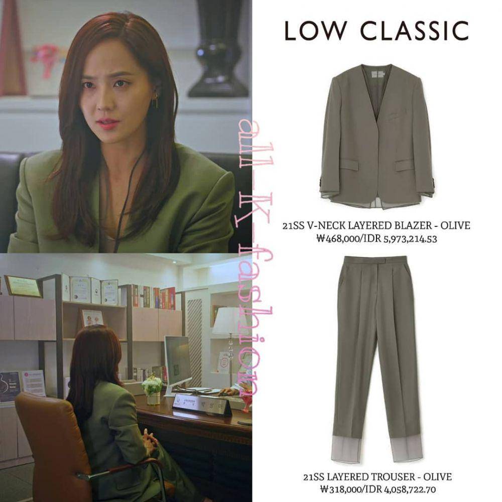 Harga Outfit Eugene (Instagram.com/allkfashionn)