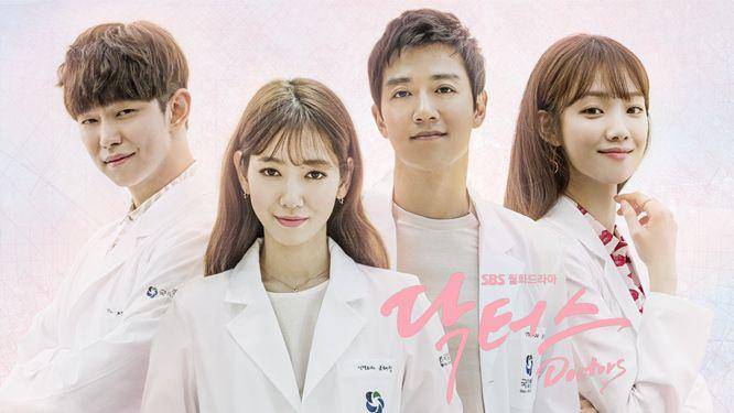 Poster KDrama Doctors (programs.sbs.co.kr)