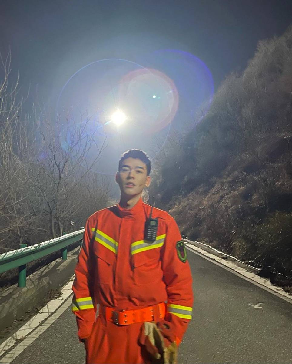 Gong Jun (instagram.com/gongjunhahaha)