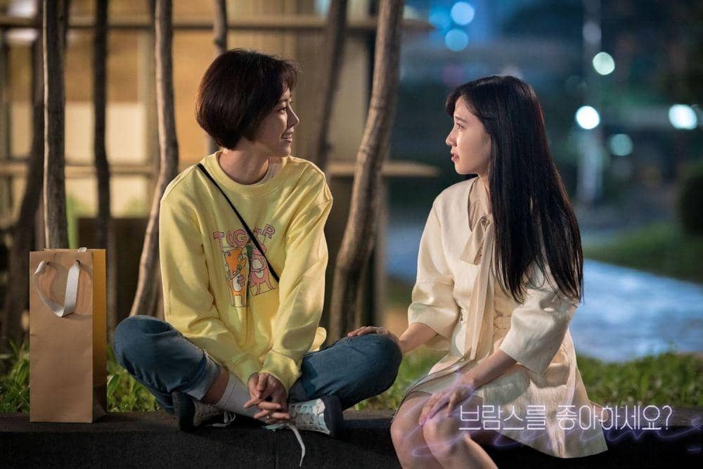 Cuplikan drama Do You Like Brahms (dok. SBS)