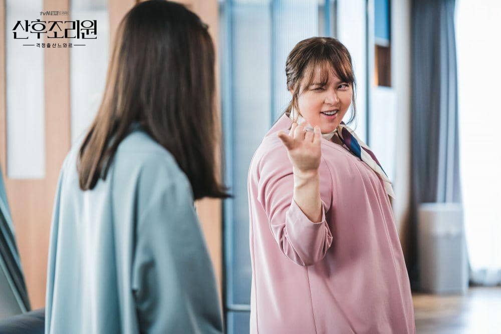 Cuplikan drama Birthcare Center (dok. tvN)