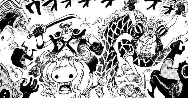 mangaplus.shueisha.co.jp/One Piece