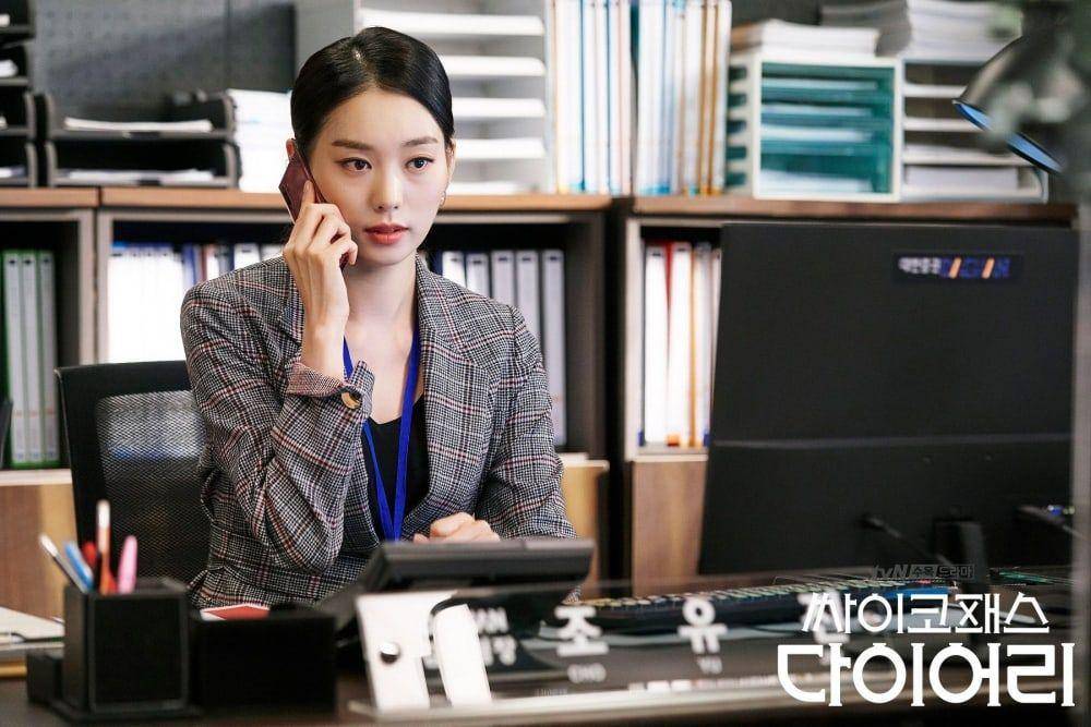 Hwang Sun Hee (soompi.com)