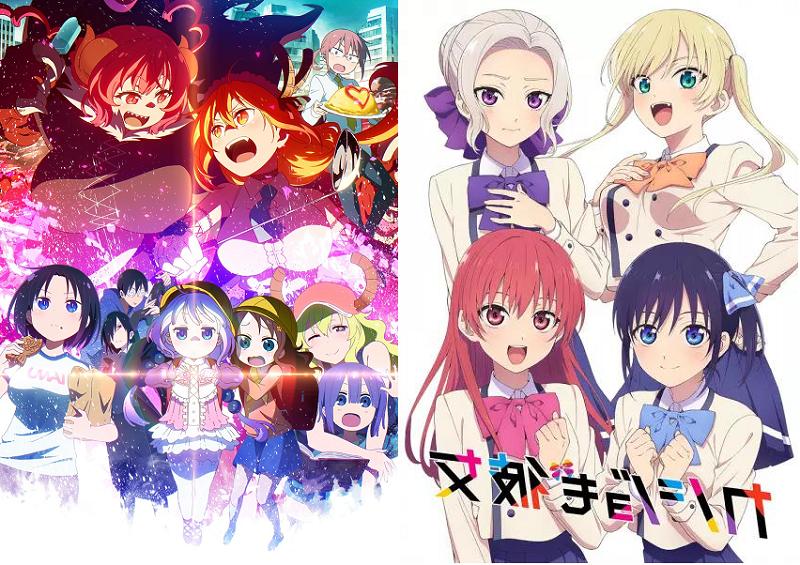 8 Rekomendasi Anime Terbaru Summer 2021