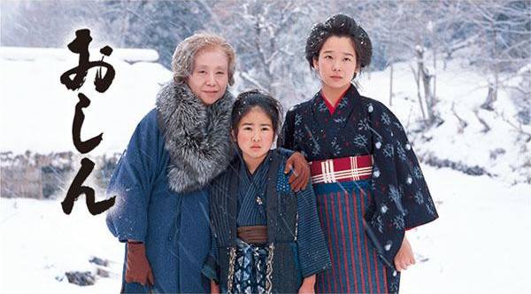 JDrama Oshin (nhk.or.jp)