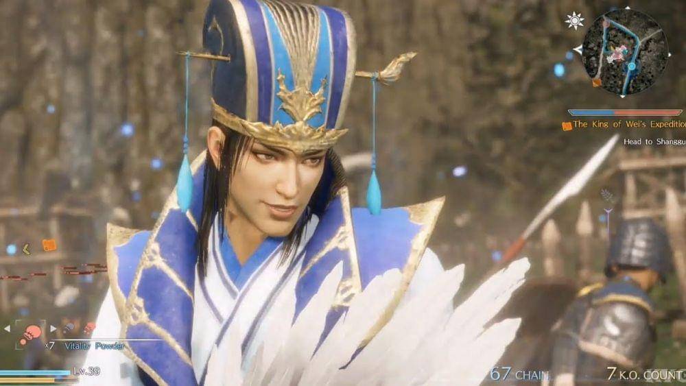 Koei Tecmo/Dynasty Warrior 9