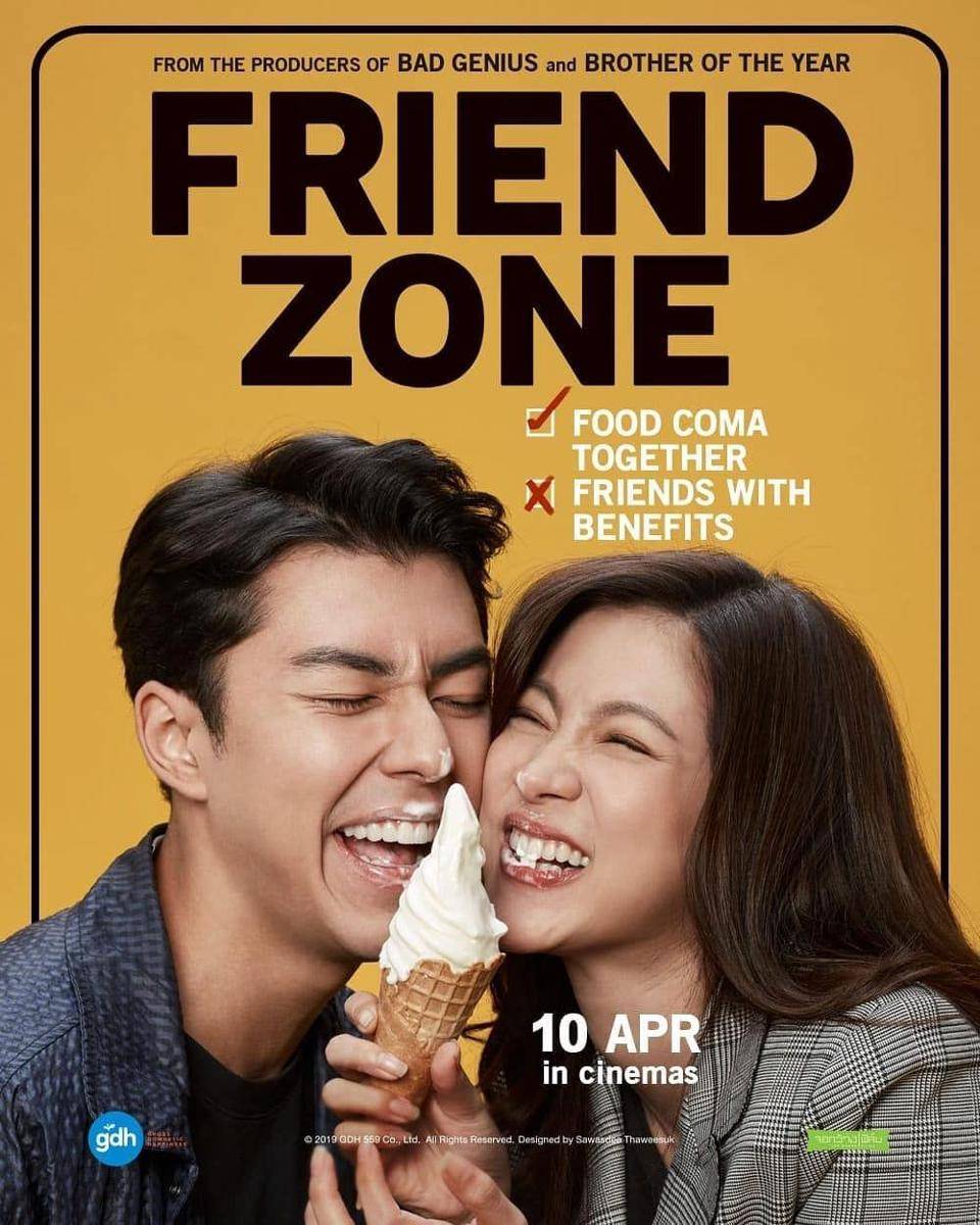 Poster film Friend Zone (dok. Netflix)