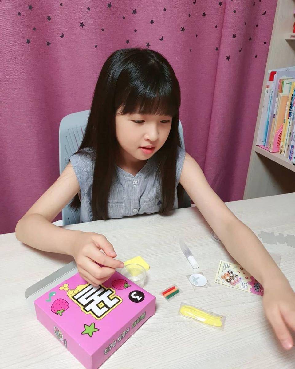 Ok Ye Rin (instagram.com/ockyerin)