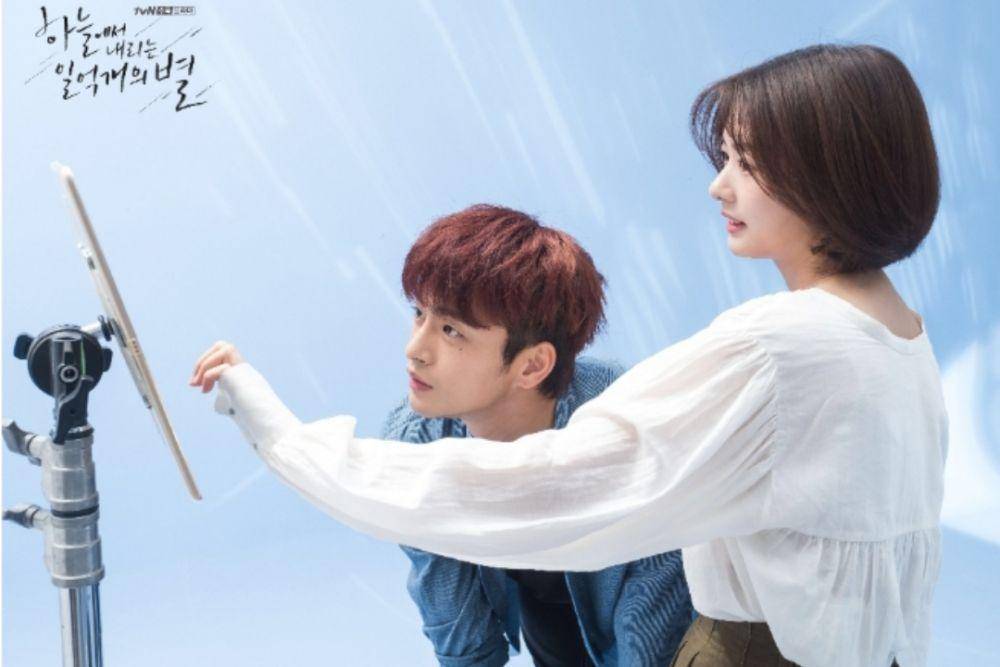 Jung So Min dan Seo In Guk di drama The Smile Has Left Your Eyes (program.m.tving.com)