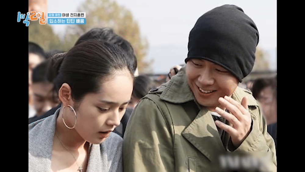 Cuplikan 2 Days 1 Night (dok. KBS WORLD TV)