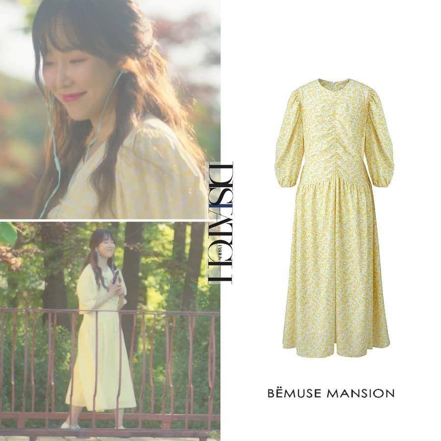 harga outfit Seo Hyun Jin (instagram.com/dispatch_style)
