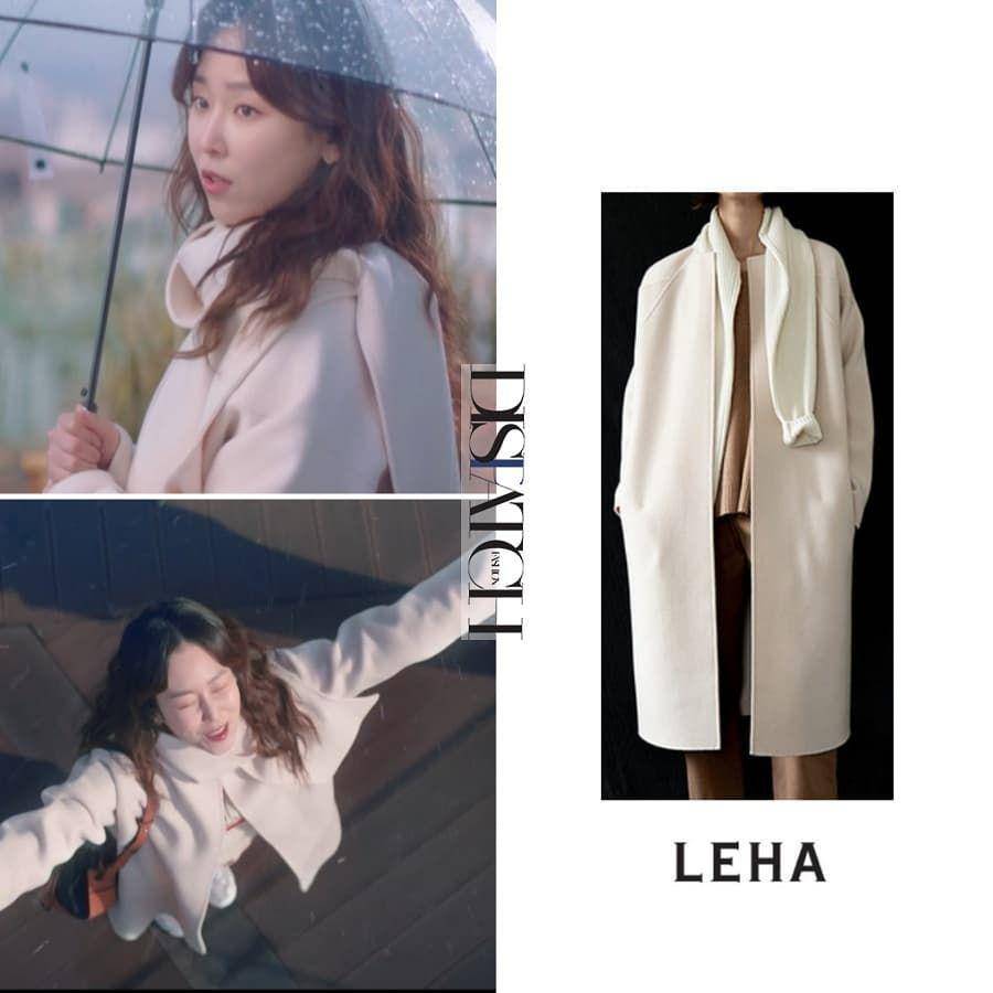 harga outfit Seo Hyun Jin (instagram.com/dispatch_style)