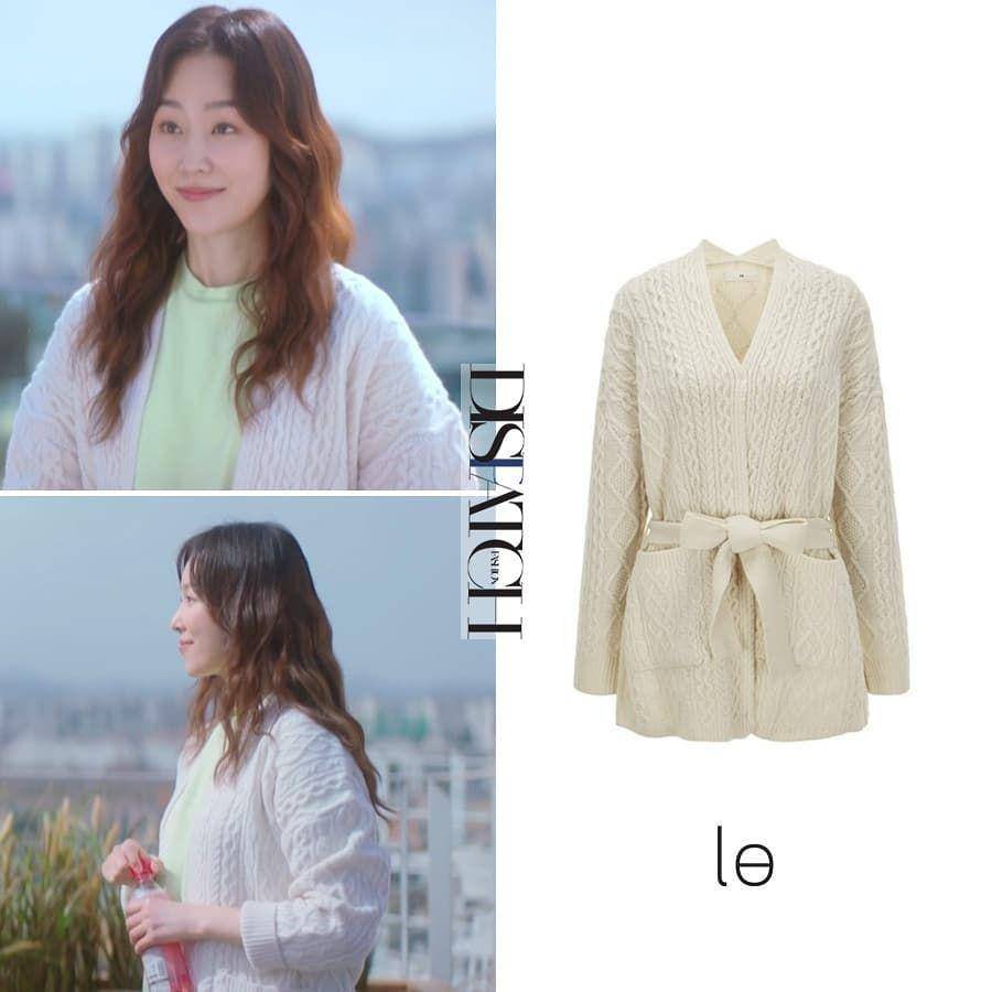 harga outfit Seo Hyun Jin (instagram.com/dispatch_style)