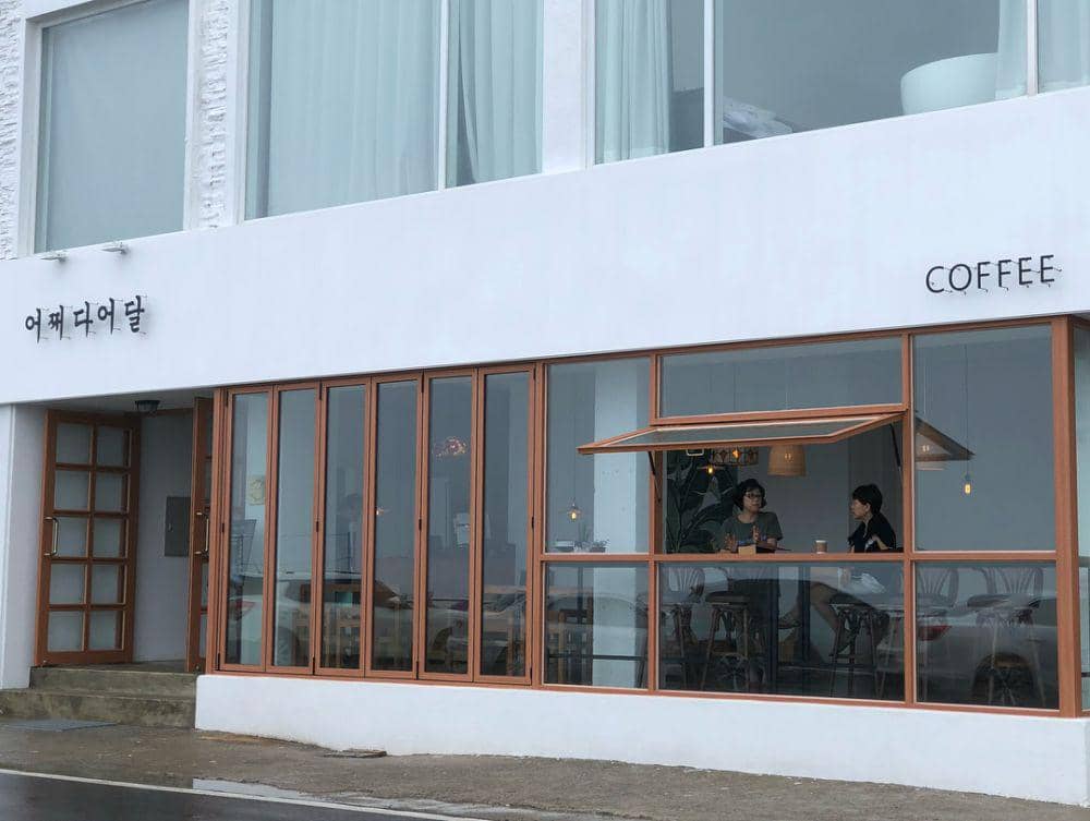 Eojjeoda Eodal Donghae (instagram.com/eojjeoda_eodal)