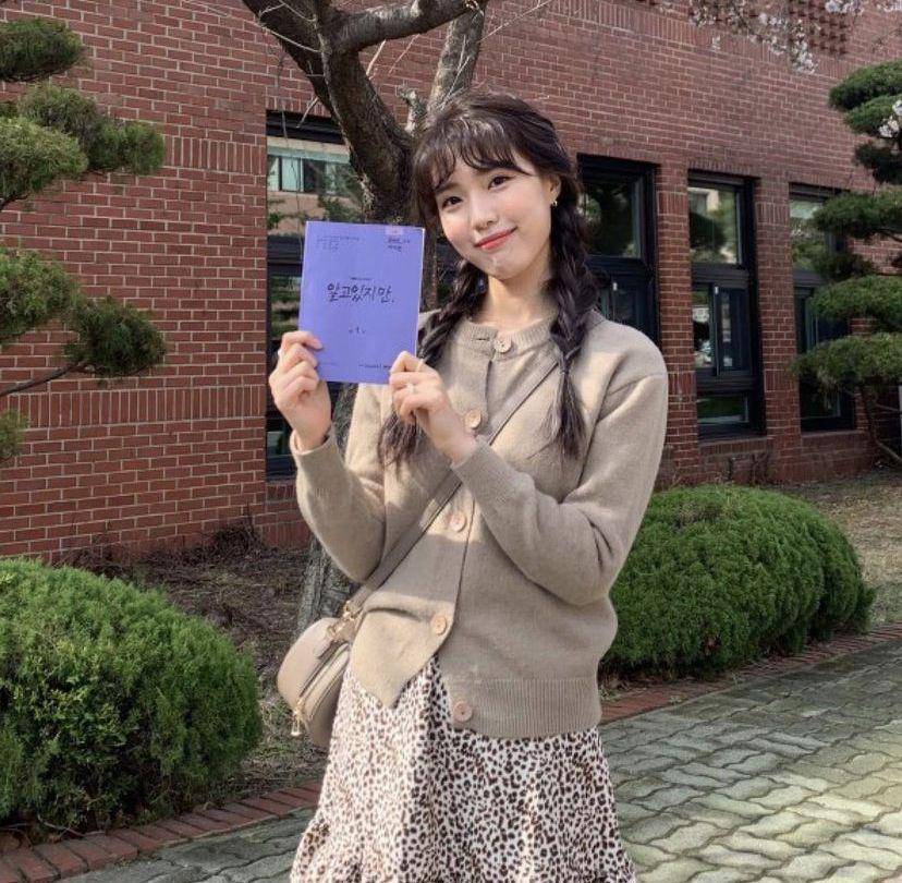 Yoon Seo Ah (instagram.com/9ato_ent/)