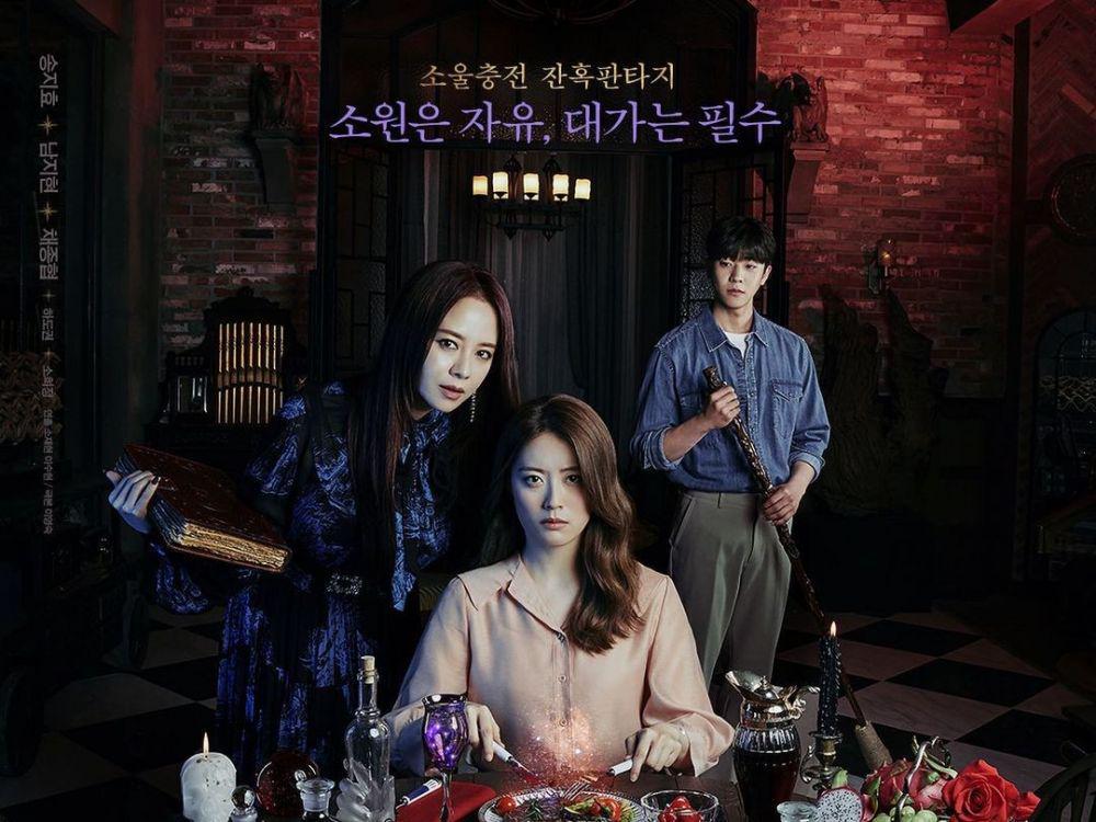 Segera Tayang, Ini 5 Fakta Menarik KDrama Fantasi The Witch's Diner