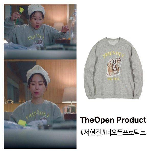 harga outfit Seo Hyun Jin (instagram.com/select_communication)