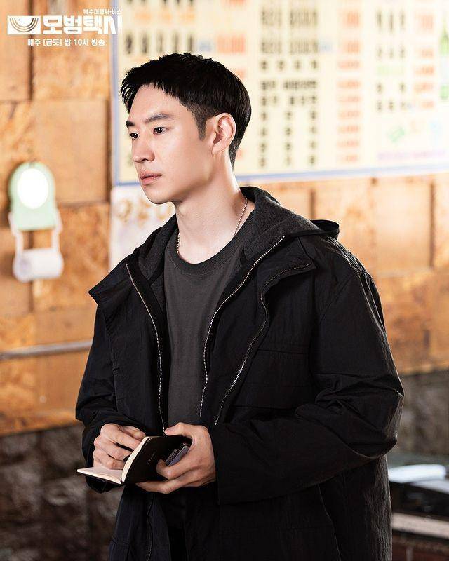 Lee Je Hoon (instagram.com/sbsdrama.official)