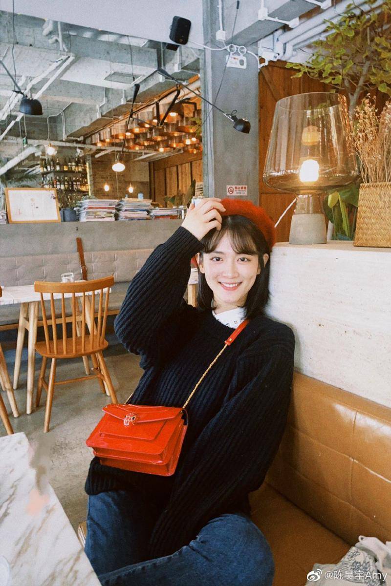 Amy Chen (weibo.com/p/1005051006421732)