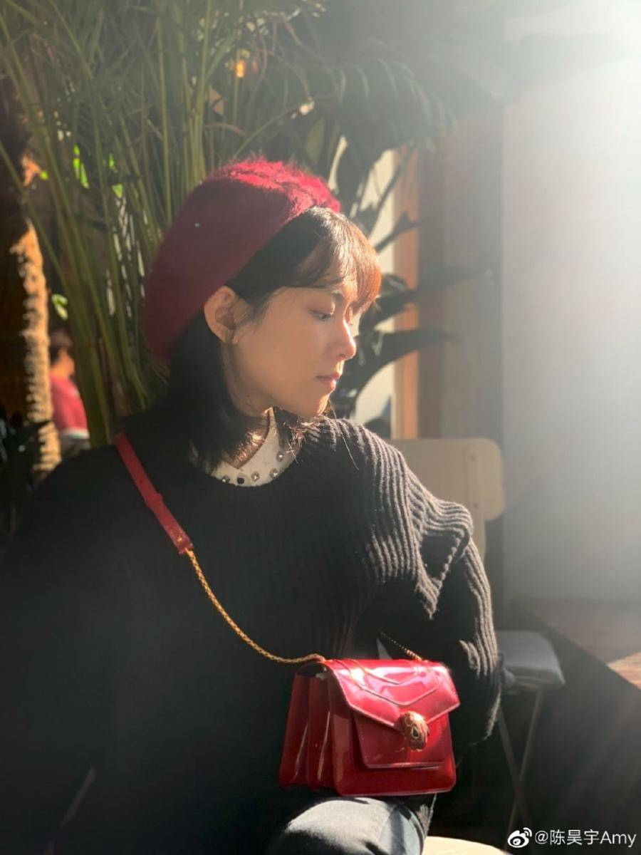 Amy Chen (weibo.com/p/1005051006421732)