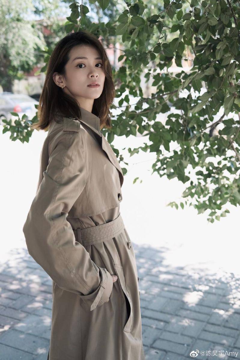 Amy Chen (weibo.com/p/1005051006421732)
