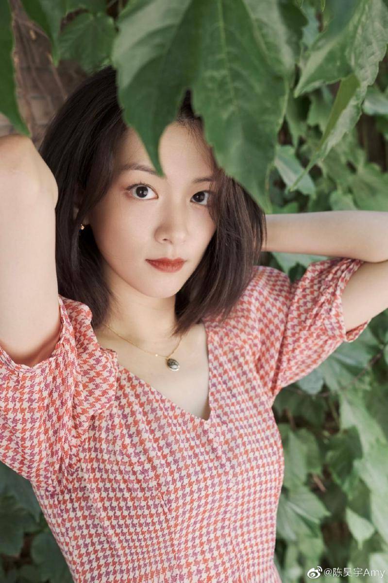 Amy Chen (weibo.com/p/1005051006421732)