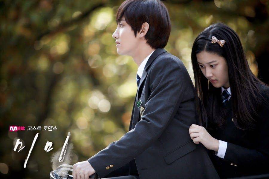Moon Ga Young di drama Mimi (Dok. MBC/Mimi)