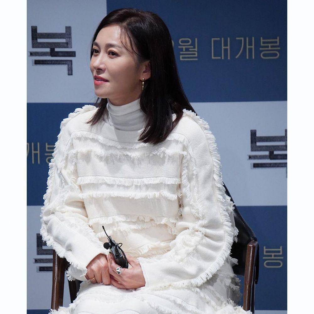 Jang Young Nam (Instagram.com/andmarq_ent)