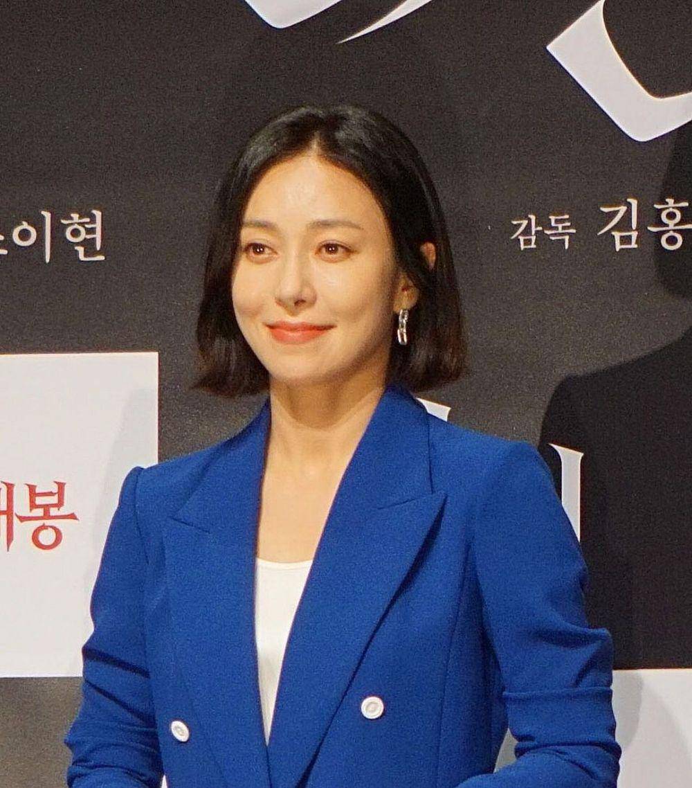 Jang Young Nam (Instagram.com/andmarq_ent)