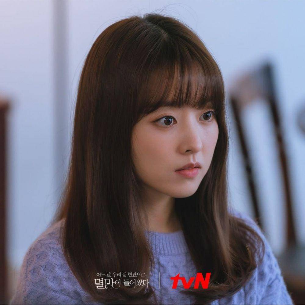 Park Bo Young (Instagram.com/tvndrama.official)