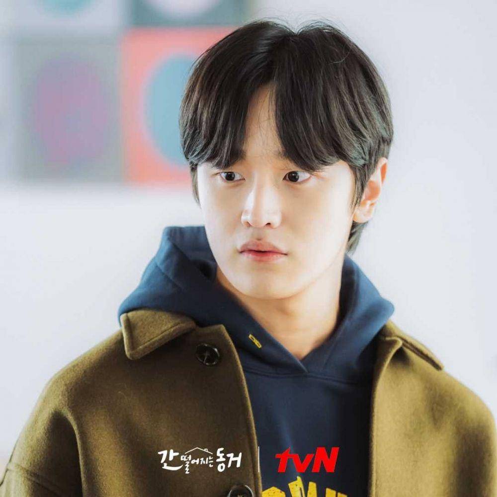 Kim Do Wan di My Roommate is a Gumiho (dok. tvN)