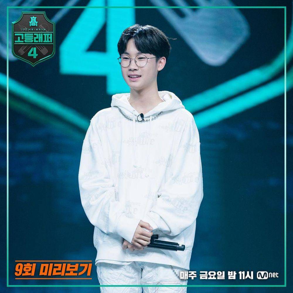 Lil Bemo (instagram.com/mnet_hiphop/)