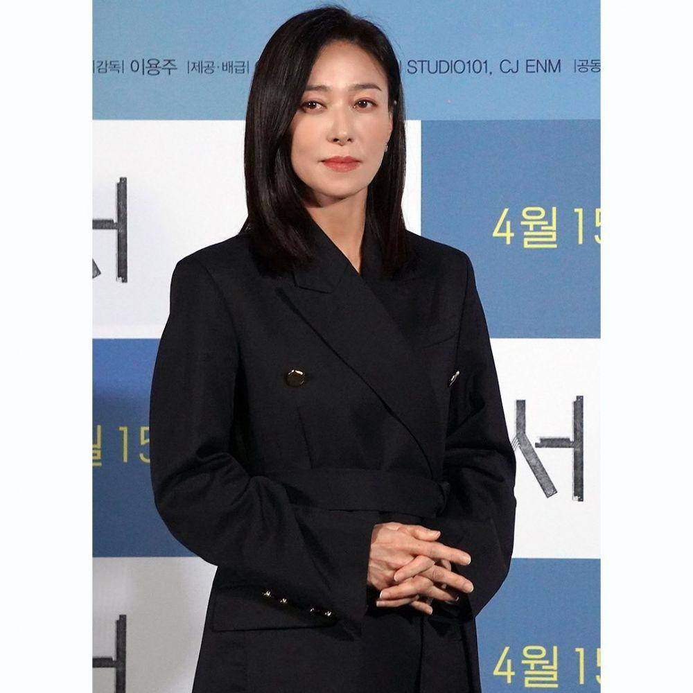 Jang Young Nam (Instagram.com/andmarq_ent)