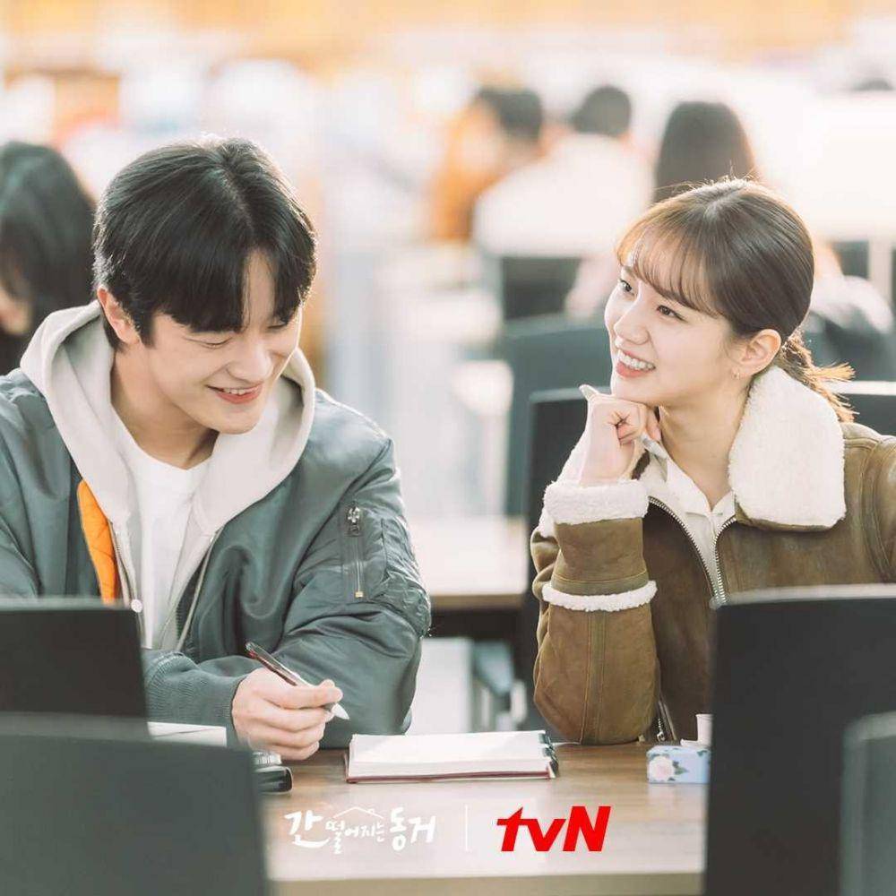 Kim Do Wan dan Lee Hye Ri di My Roommate is a Gumiho (dok. tvN)