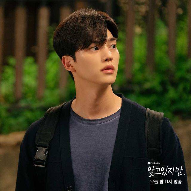 Song Kang (instagram.com/jtbcdrama)