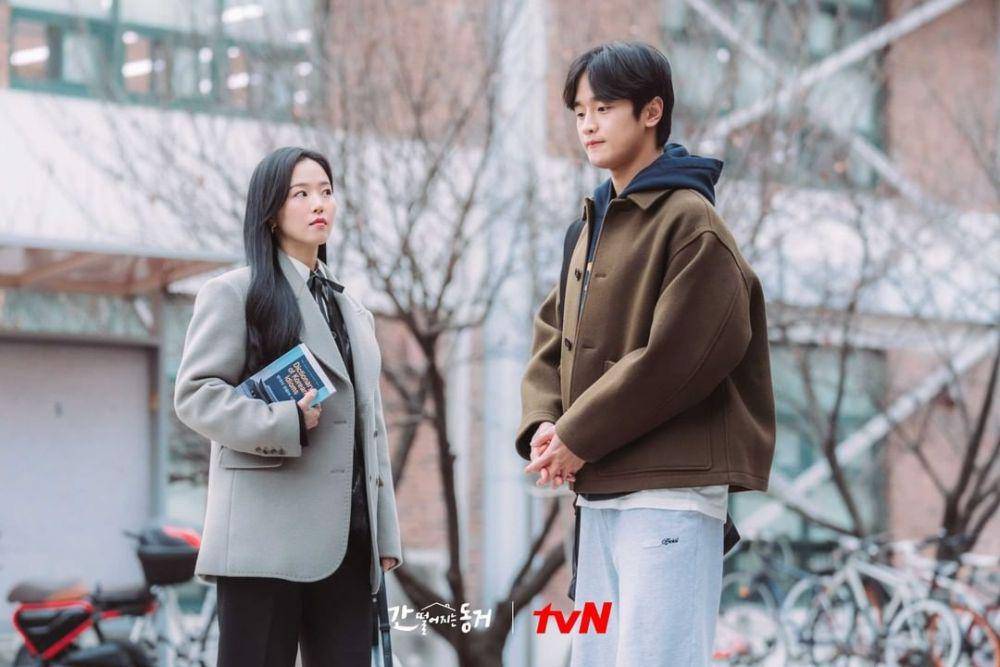 Kim Do Wan dan Kang Han Na di My Roommate is a Gumiho (dok. tvN)