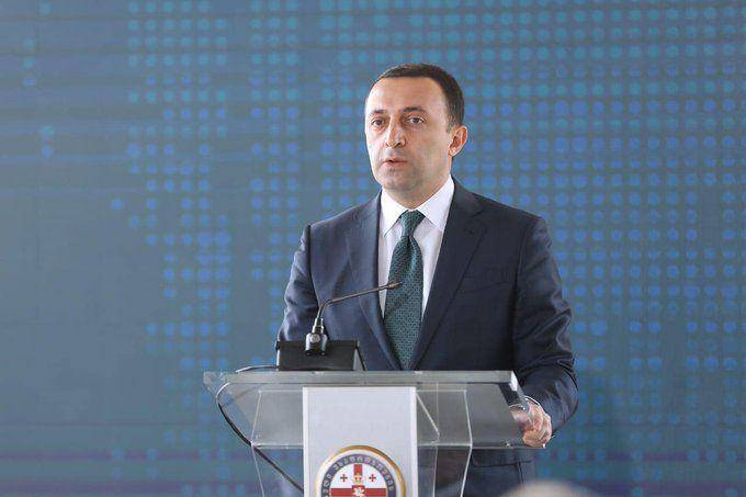 Perdana Menteri Georgia, Irakli Garibashvili. (Twitter.com/Irakli Garibashvili)