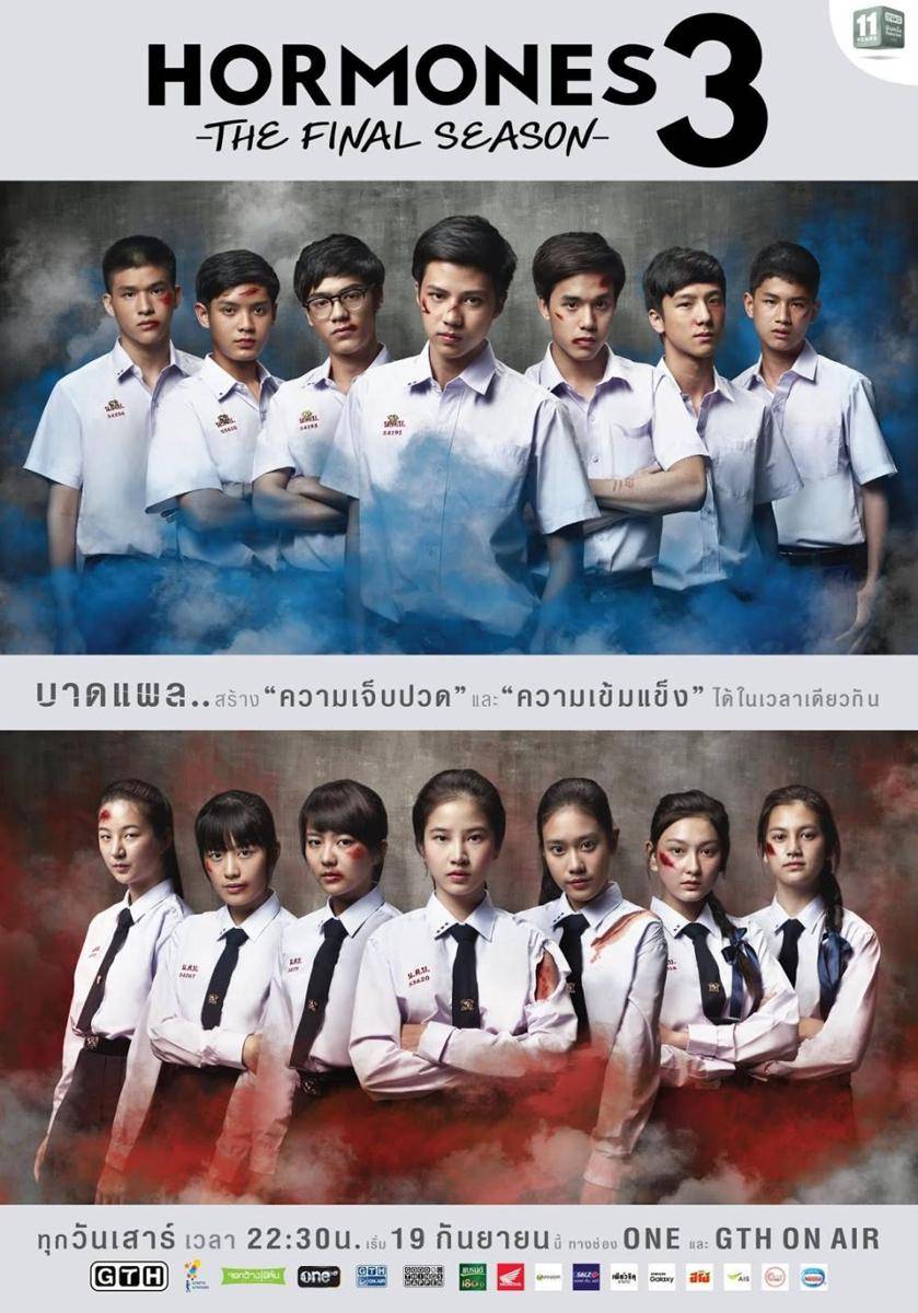 drama Thailand Hormones 3 (dok. GTH/Hormones 3)