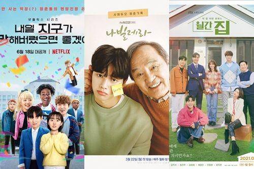 Drama Korea Underrated di Paruh Awal 2021 (Berbagai sumber)