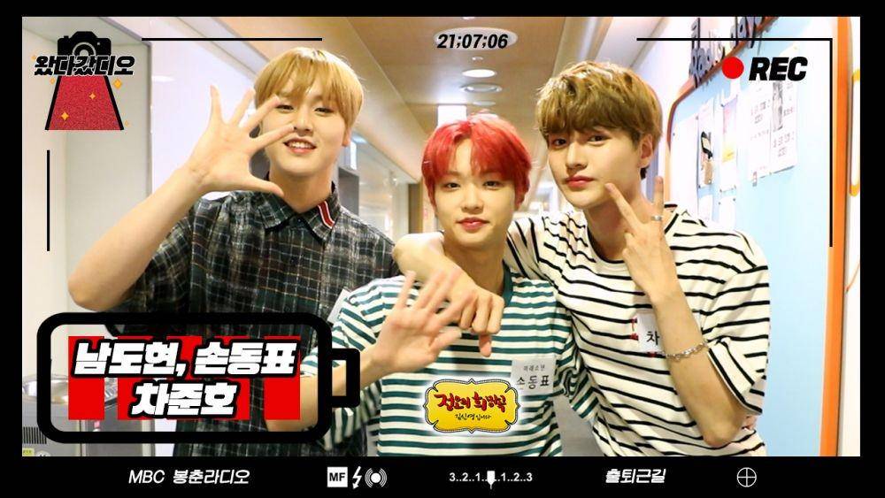 Nam Do Hyon, Song Dongpyo, Cha Jun Ho (twitter.com/radiombc)